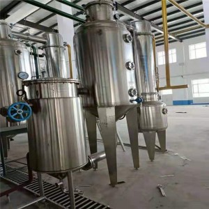 二手蒸發器 二手不銹鋼蒸發器 二手全自動蒸發器供應價格
