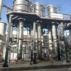 二手蒸發器 二手不銹鋼蒸發器 二手全自動蒸發器供應價格