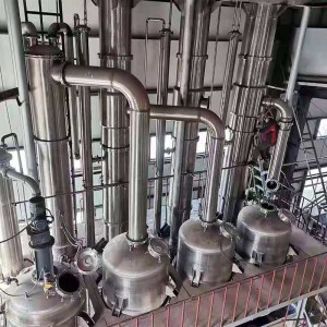 二手蒸發器 二手不銹鋼蒸發器 二手全自動蒸發器供應價格