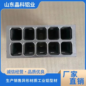 晶科 工業(yè)鋁型材 鋁型材折彎彎圓加工