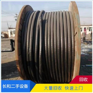 回收電纜線 舊電線銅線回收價(jià)格