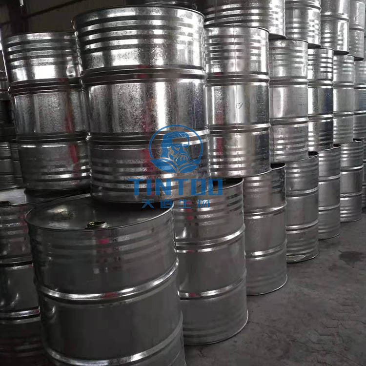 現(xiàn)貨供應(yīng)非離子型親水性表面活性劑 陰離子型乳化劑 農(nóng)藥乳化劑單體