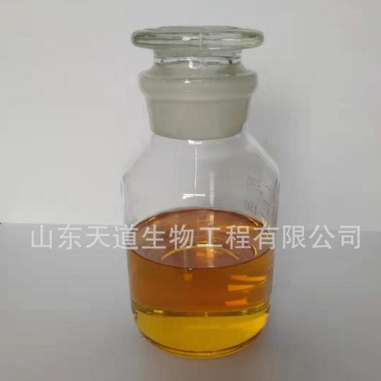 現(xiàn)貨供應(yīng)非離子型親水性表面活性劑 陰離子型乳化劑 農(nóng)藥乳化劑單體