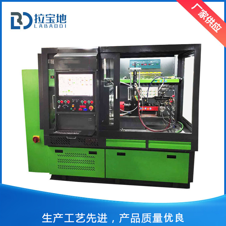 山東高壓共軌綜合試驗臺 大型綜合型試驗臺 廠家直銷 支持定制