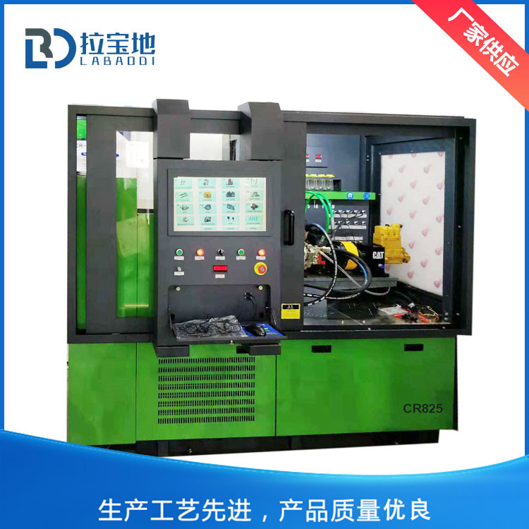 柴油高壓共軌綜合試驗臺 大型綜合型試驗臺 廠家直銷 支持定制