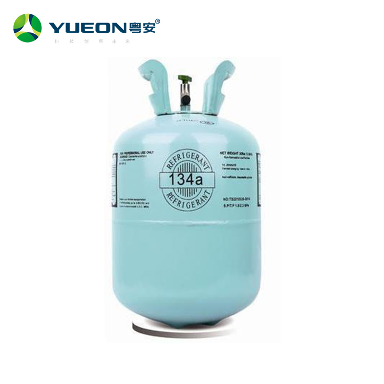 廠家直供R134a制冷劑 冷媒 雪種 冰箱冷柜制冷劑
