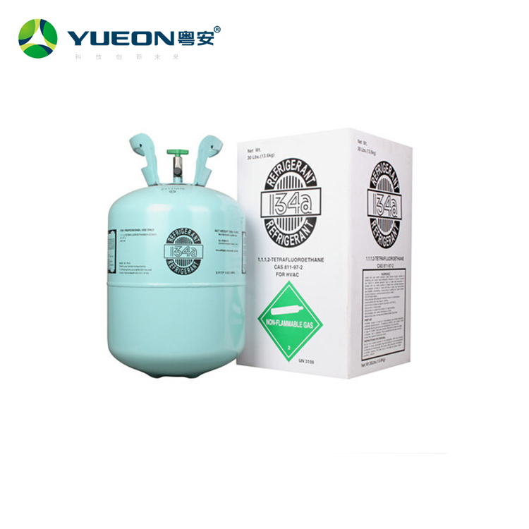 廠家直供R134a制冷劑 冷媒 雪種 冰箱冷柜制冷劑