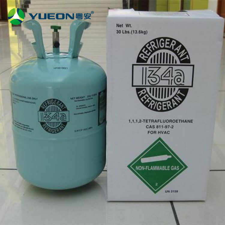 廠家直供R134a制冷劑 汽車空調專用冷媒 冰箱冷柜制冷劑