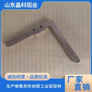 電子外殼鋁型材小件氧化 表面拋光拉絲噴砂氧化著色