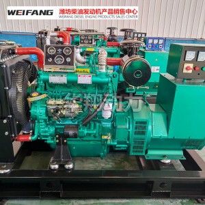 50KW機組廠家直銷 50KW機組價格