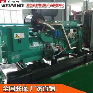 50KW機組廠家直銷 50KW機組價格