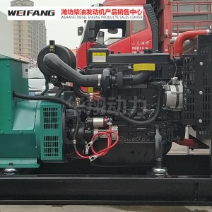 50KW機組廠家直銷 50KW機組價格