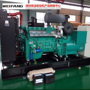 100KW機組廠家直銷 100KW機組價格