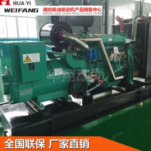 100KW機組廠家直銷 100KW機組價格