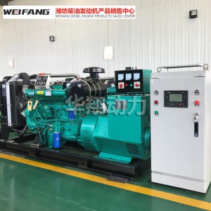 120KW機組廠家直銷 120KW機組價格