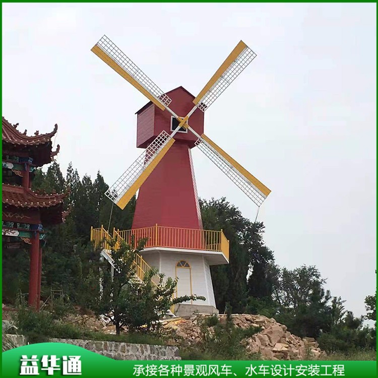 承接各種戶外防腐木風(fēng)車 古典風(fēng)車 木質(zhì)景觀風(fēng)車