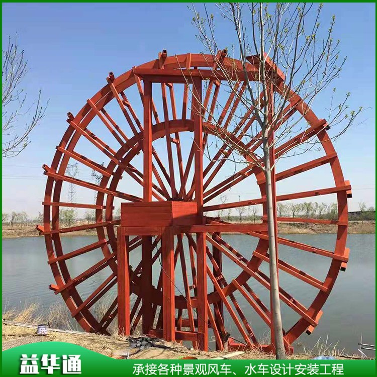 三米防腐木水車 公園景區(qū)水車制造廠家 益華通