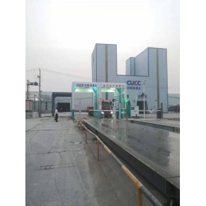 智能全自動龍門洗車機 建筑工地用洗車機 中京環保科技