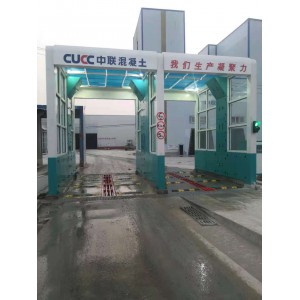 智能全自動龍門洗車機 建筑工地用洗車機 中京環保科技