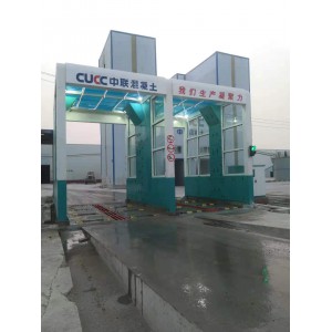 智能全自動龍門洗車機 建筑工地用洗車機 中京環保科技