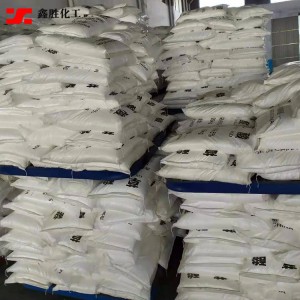 洗滌劑用工業(yè)級三聚磷酸鈉 磷酸五納 白色粉狀或粉末