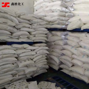 廠家供應工業級98%磷酸二氫鈉 酸性緩劑 洗滌劑