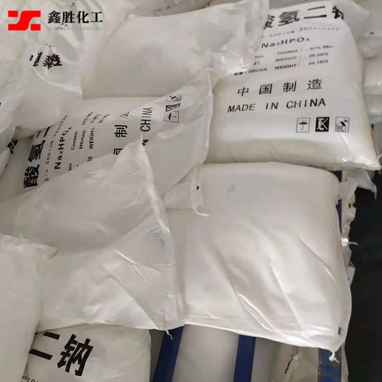 國(guó)標(biāo)工業(yè)級(jí)磷酸氫二鈉 水處理用98%磷酸氫二鈉批發(fā)