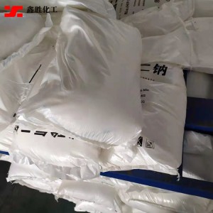 國標工業級磷酸氫二鈉 水處理用98%磷酸氫二鈉批發