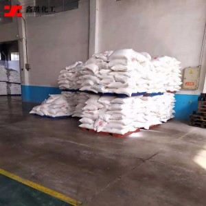 國標工業級磷酸氫二鈉 水處理用98%磷酸氫二鈉批發