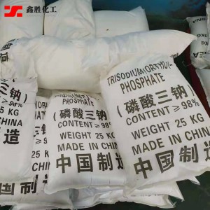 鑫勝化工 98%含量工業級磷酸三鈉 洗滌軟化劑