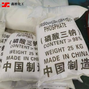 鑫勝化工 98%含量工業級磷酸三鈉 洗滌軟化劑