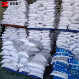 鑫勝化工 98%含量工業級磷酸三鈉 洗滌軟化劑