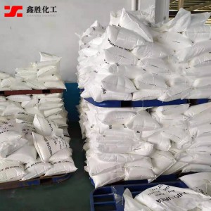 99%含量 國標(biāo)工業(yè)級硫脲 硫代尿素 白色結(jié)晶