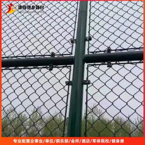運動場圍欄 籃球場 網球場 足球場圍網加工定制