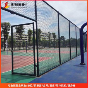 運動場圍欄 籃球場 網球場 足球場圍網加工定制