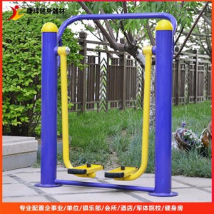 落地式雙人漫步機 單人漫步機 小區戶外公園休閑健身器材加工定制