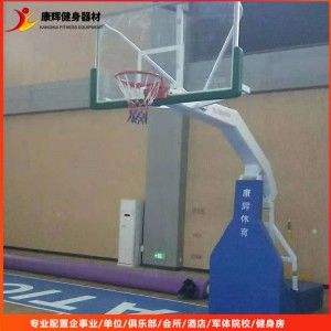 廠家定做 方管圓管室內鋼化玻璃籃球架 康輝