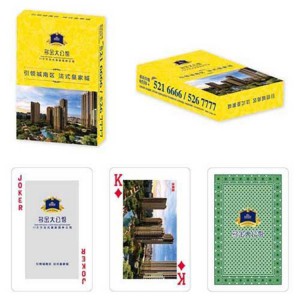 房產(chǎn)裝飾類(lèi)撲克宣傳印刷 萬(wàn)豐包裝生產(chǎn)供應(yīng)