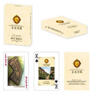 房產裝飾宣傳撲克印刷定制 萬豐撲克印刷