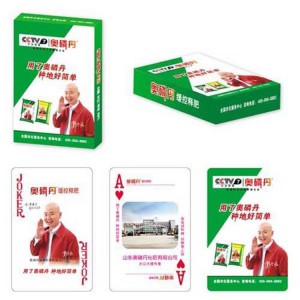 建設農資類撲克牌廣告印刷 萬豐撲克印刷