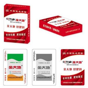 建設農資類撲克牌廣告印刷 萬豐撲克印刷