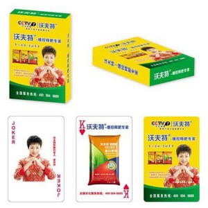 建設農資類撲克牌廣告印刷 萬豐撲克印刷
