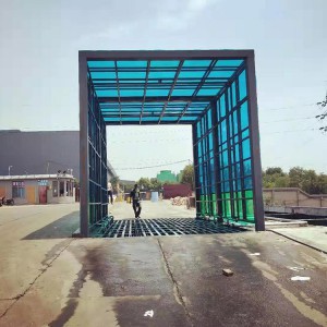 車輛通過式全封閉洗車臺(tái) 中京環(huán)?？萍?噴頭擺動(dòng)清洗
