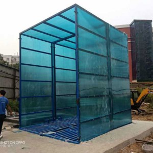 車輛通過式全封閉洗車臺(tái) 中京環(huán)?？萍?噴頭擺動(dòng)清洗