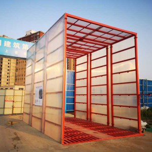 全自動洗車機 大型洗輪機隧道式 全封閉環保工程洗車臺