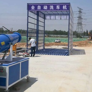 全自動洗車機 大型洗輪機隧道式 全封閉環保工程洗車臺