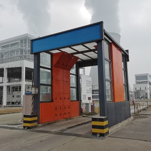 智能全自動龍門洗車機 建筑工地用洗車機 中京環保科技