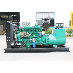 75kw發(fā)電機(jī)組定制 75kw發(fā)電機(jī)組價(jià)格 75kw發(fā)電機(jī)組廠家