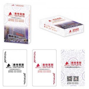 鉆石首飾珠寶撲克定制印刷  萬豐撲克供應(yīng)銷售
