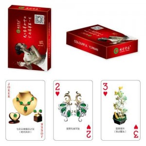 鉆石首飾珠寶撲克定制印刷  萬豐撲克供應(yīng)銷售